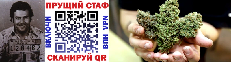 Купить Alpha-PVP  Кокаин  Мефедрон  Канабис  Гашиш  Усинск