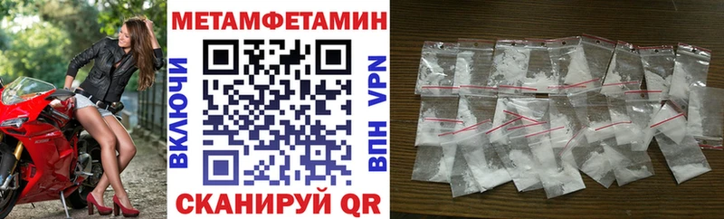 Купить где  Усинск  АМФ 98% 