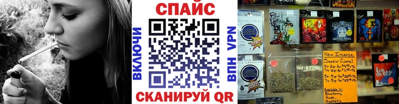 БУТИРАТ 99% Усинск