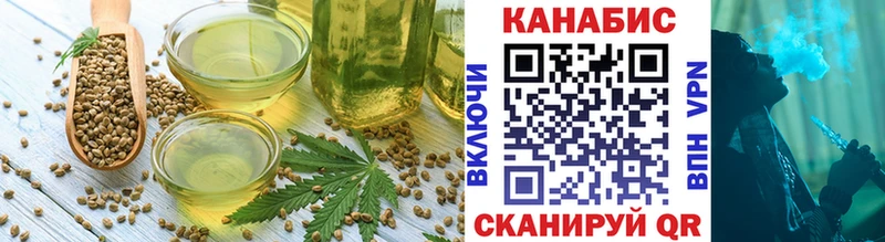 Купить где  Усинск  Canna-Cookies конопля 