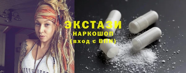 скорость Дмитриев