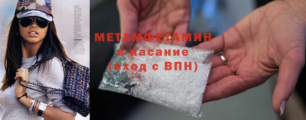 крисы Елабуга