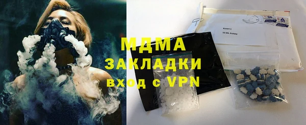 первитин Дмитров