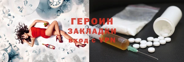 крисы Елабуга