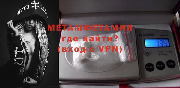 не бодяженный Дмитровск