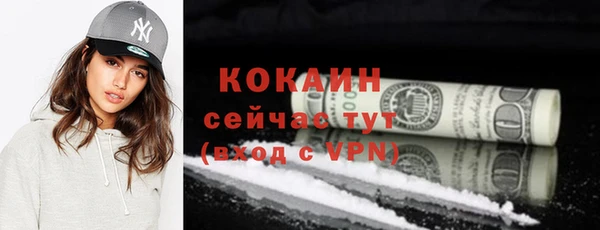 не бодяженный Дмитровск