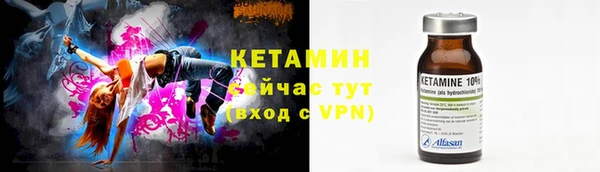 крисы Елабуга
