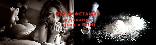 скорость Дмитриев