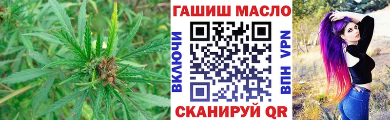 Дистиллят ТГК вейп  Купить  Усинск 